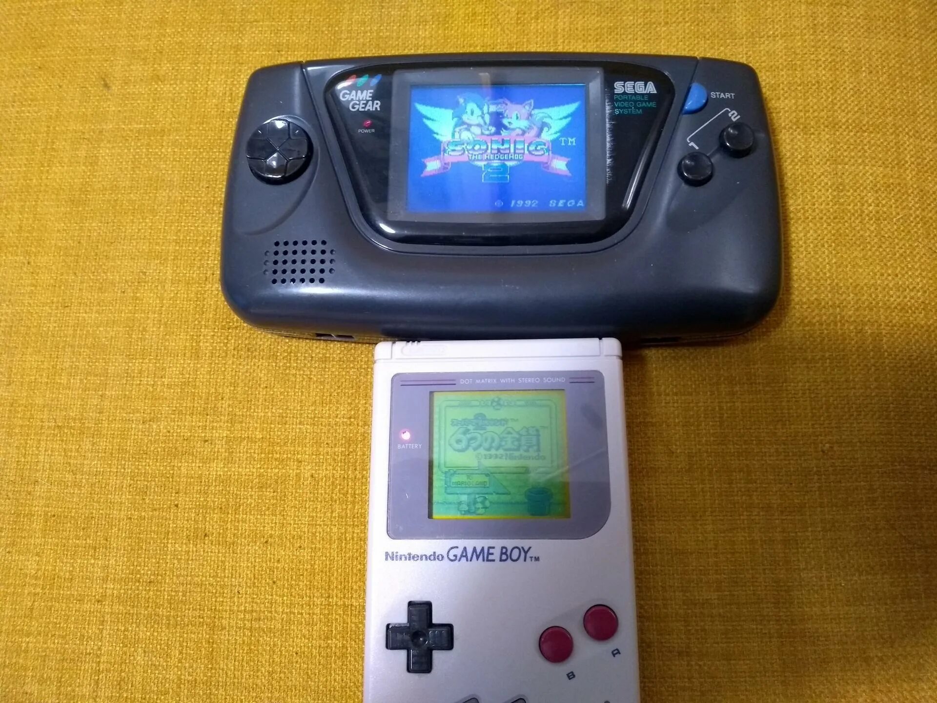 Ultimate game gear