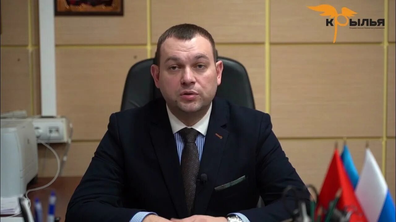 Глава управы митино