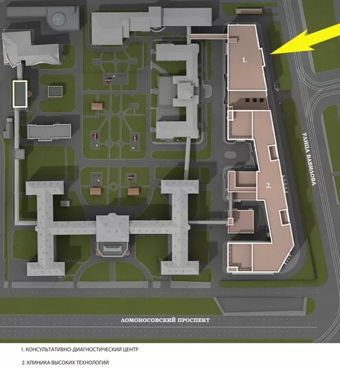 Нмиц зд. Нмиц зд. Нцзд нии педиатрии ломоносовский. Эндокринологический научный центр москва. Улица дмитрия ульянова 11 эндокринологический центр.