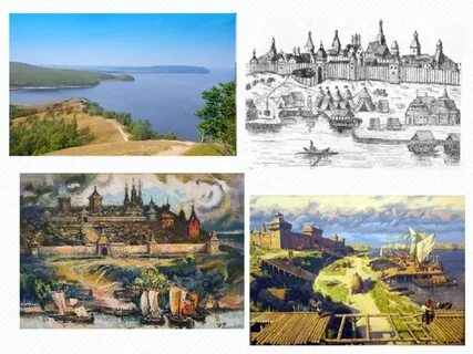 Самарский край 6 класс