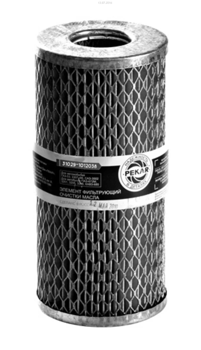 31029-1117011 фильтр топливный. Фильтр масляный raider efm445 (газ 2410 31029 3102 3110 газель (дв. Воздушные фильтры на к 126г. 31029-1117010 фильтр топливный. Фильтр топливный газ 31029-1117010.