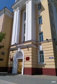 Радио улан удэ