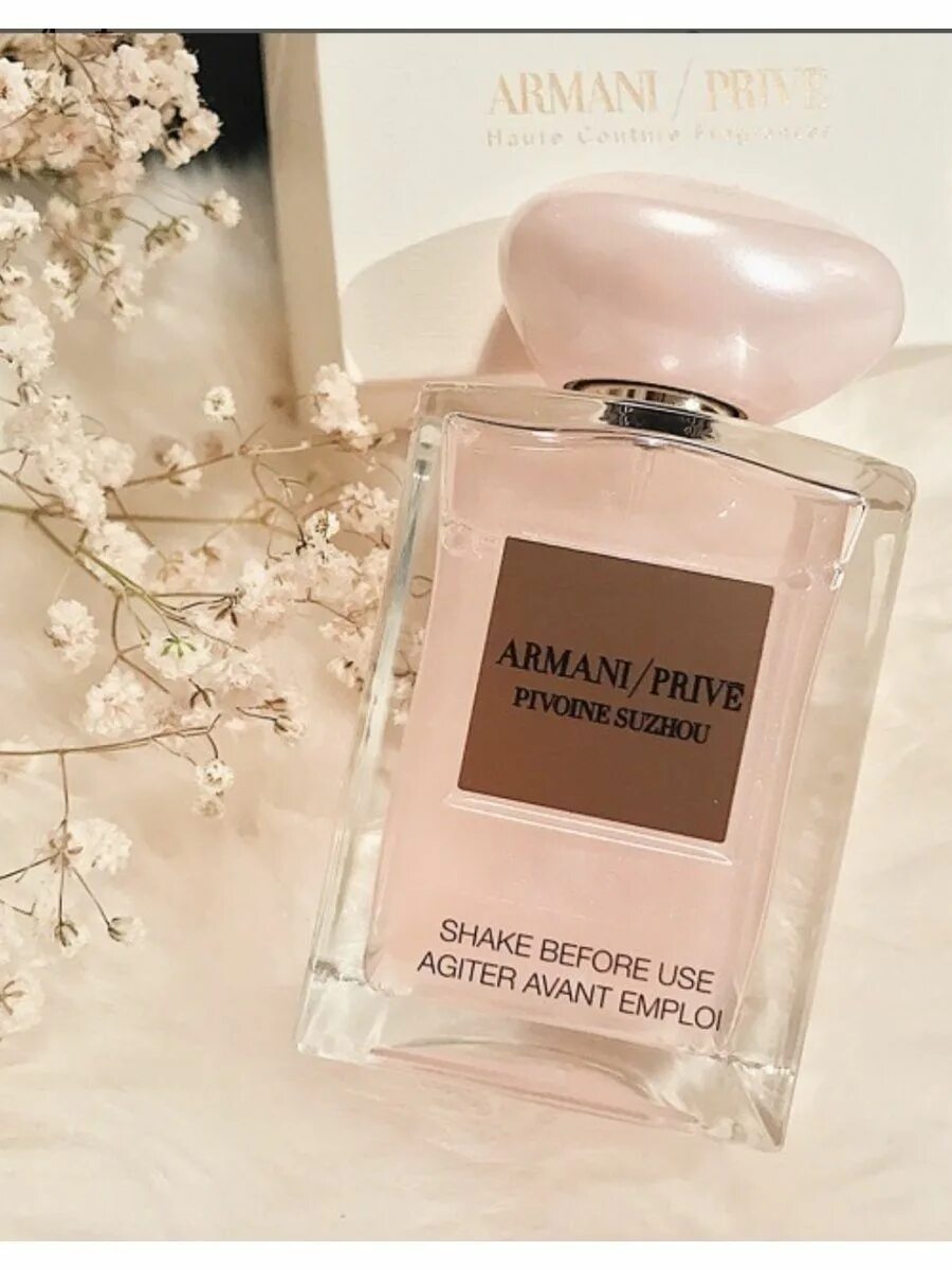 Armani prive pivoine suzhou. Армани prive pivoine suzhou духи женские. Armani prive pivoine suzhou sephora. Armani prive pivoine. Армани пион духи.
