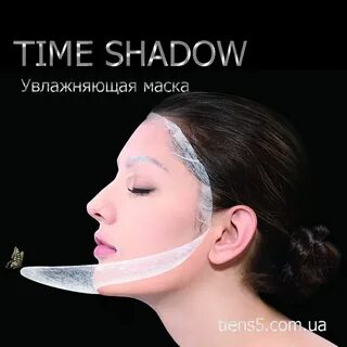 Тайм лиц