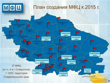 Погода в пятигорске ставропольский край на неделю