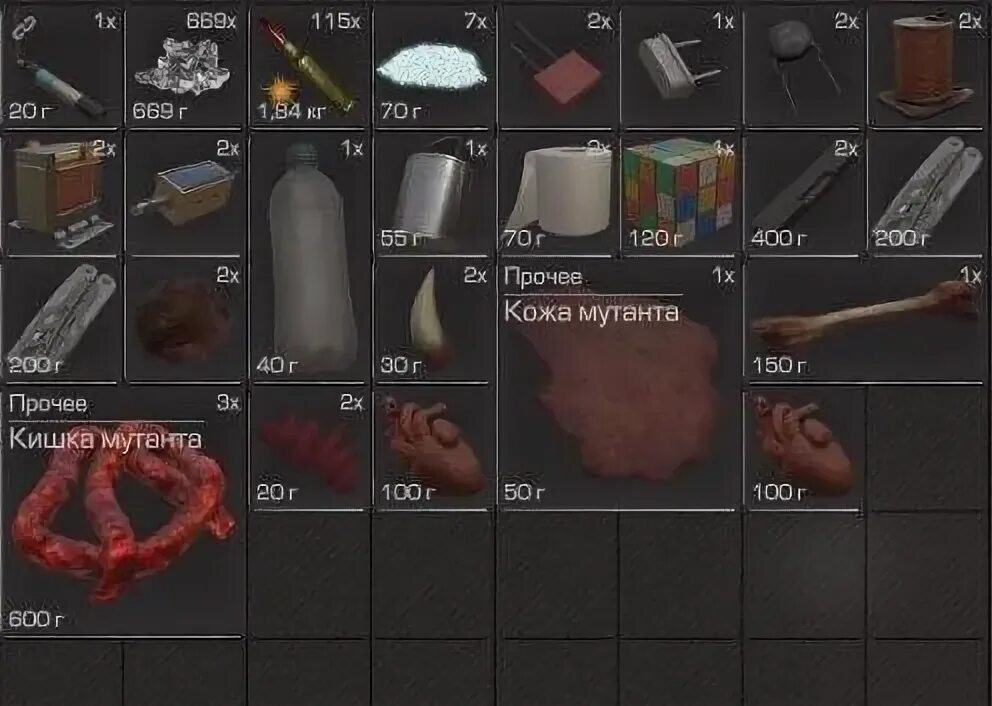 Фрагменты данных альфа сталкрафт. Карта сигналов сталкрафт. starcraft карта сигналов. карта сигналов сталкрафт свалка. маячки альфа сталкрафт.
