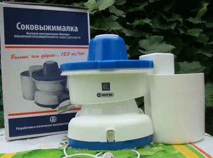 Нептун кажи