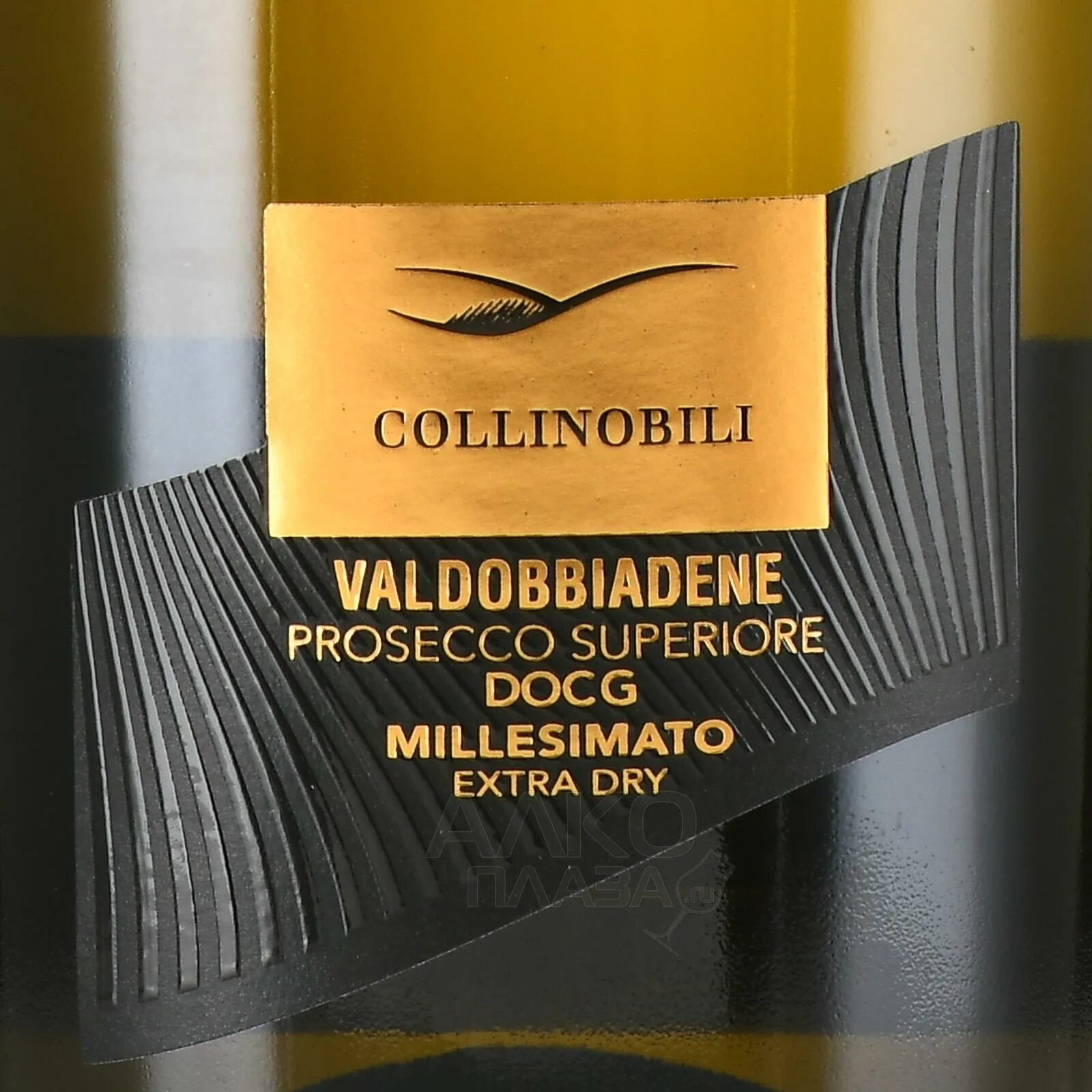 Valdobbiadene prosecco superiore extra. Вино коллинобили Вальдоббиадене Просекко Супериоре. Просекко колли Нобили Вальдоббиадене. Контарини шампанское Extra Dry Millesimato. Контарини Просекко Миллезимато.