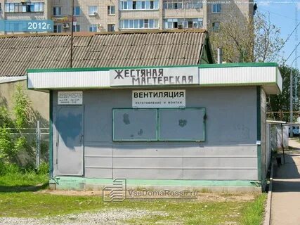 Алма атинская краснодар