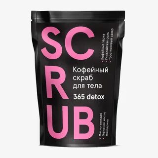Кофейный скраб для тела