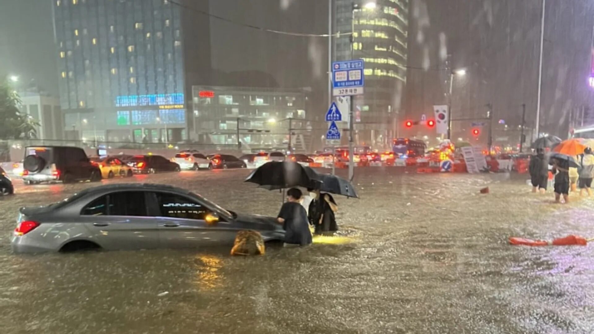 Ливни в Южной Корее. Потоп в Корее 2021. Ливень. Сильный дождь.