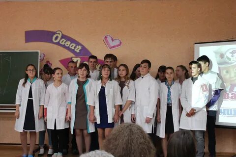 Сайт куйбышевский медицинский техникум