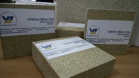 Вермикулит утеплитель для потолка
