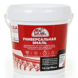 Эмаль белая 1 кг