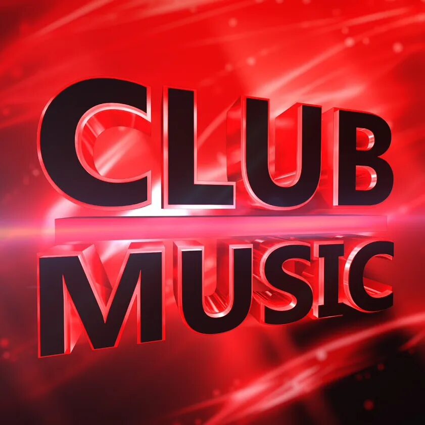 Club music. Good music kanye west. Club надпись. Good good music youtube. Обложка для клуба.