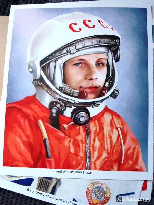 Портреты известных Космонавтов. Портреты известных Космонавтов для детей. Портреты знаменитых Космонавтов в скафандре.