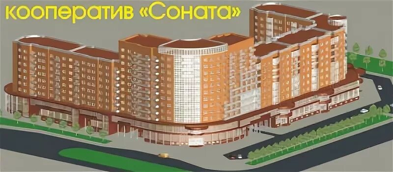 галушина. галушина 25. жк аквилон сити архангельск. галушина 24 архангельск фото. володарского, 58.