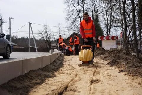Пешеходный дорожка строительство