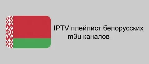 Бесплатные рабочие плейлисты