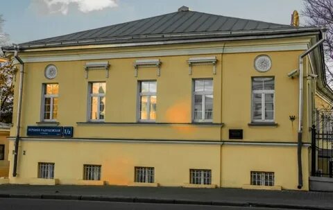 Ул верхняя радищевская 2