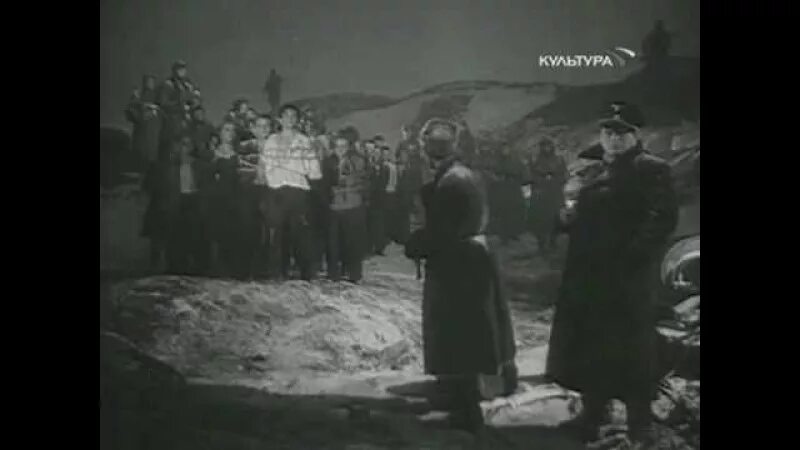 Расстрел молодых
