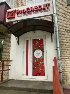 Лида 15
