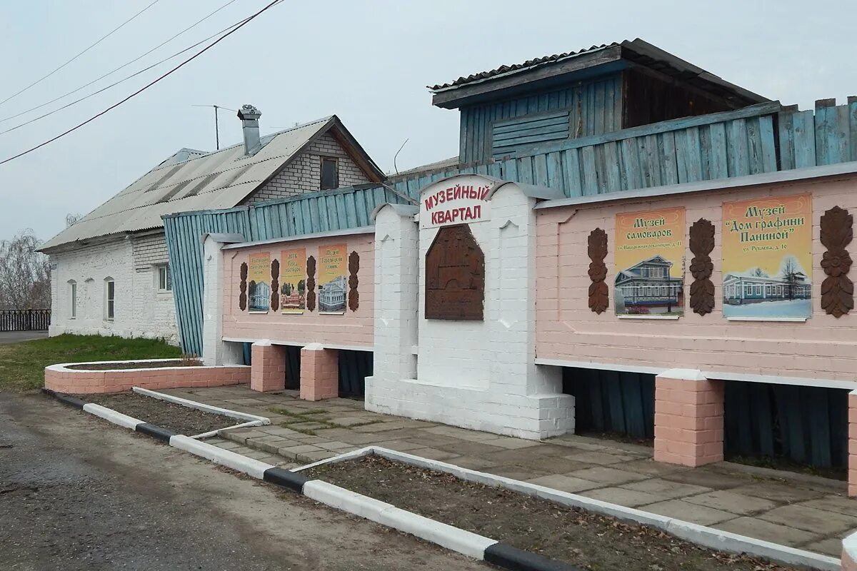 Городец нижний новгород музей квартал. Музей городецкий пряник в городце. Городец улица музеев. Музейный квартал усадьба городец. Городец музейный квартал.