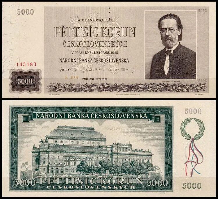 Банкнота 1945 года. Деньги Чехословакии 5000. 5000 Крон. Старинные банкноты Чехословакии.