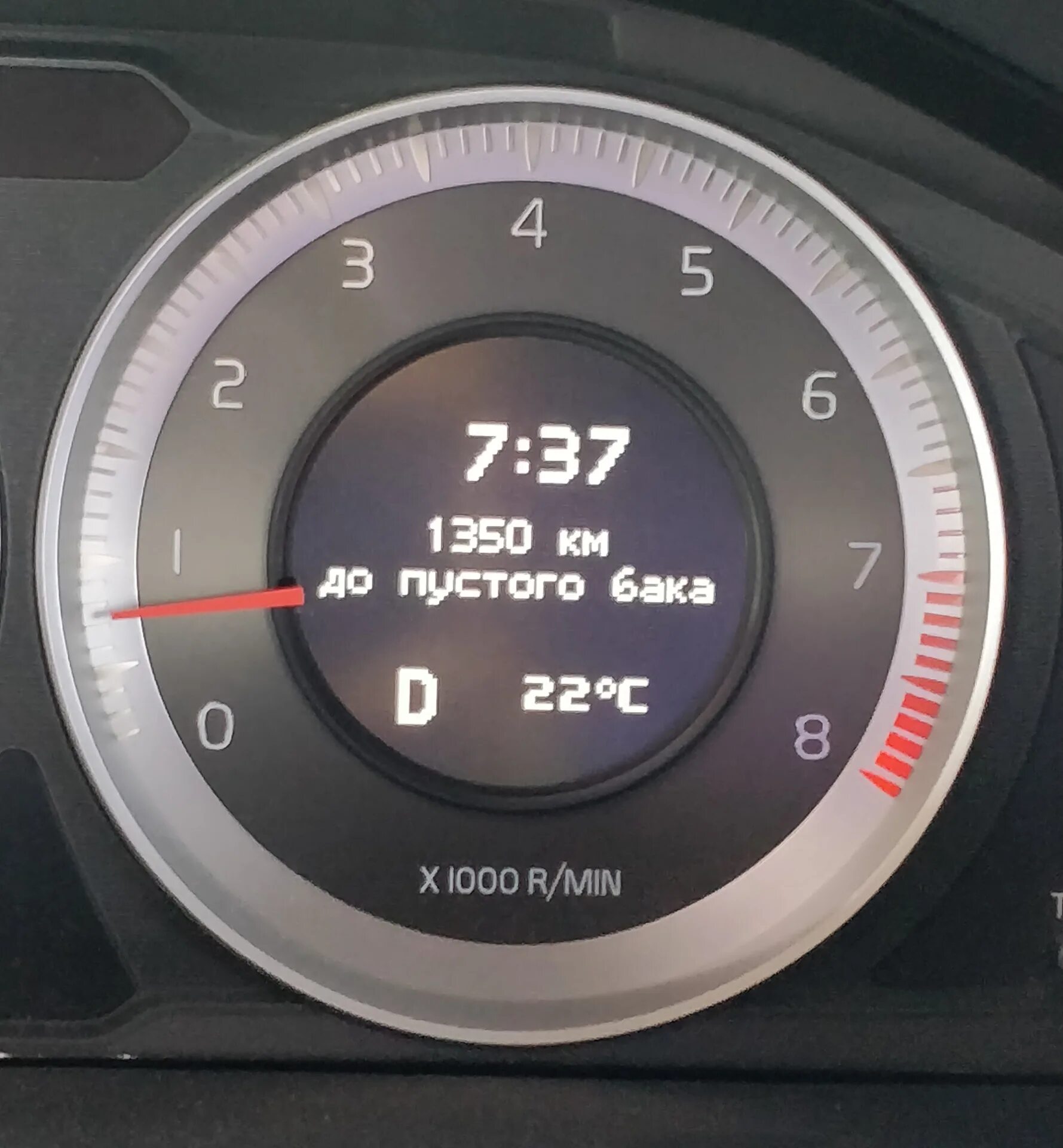 Таблички по допог. Am1350. Брелок aps-1350. 1350. Автосигнализация aps 1350.