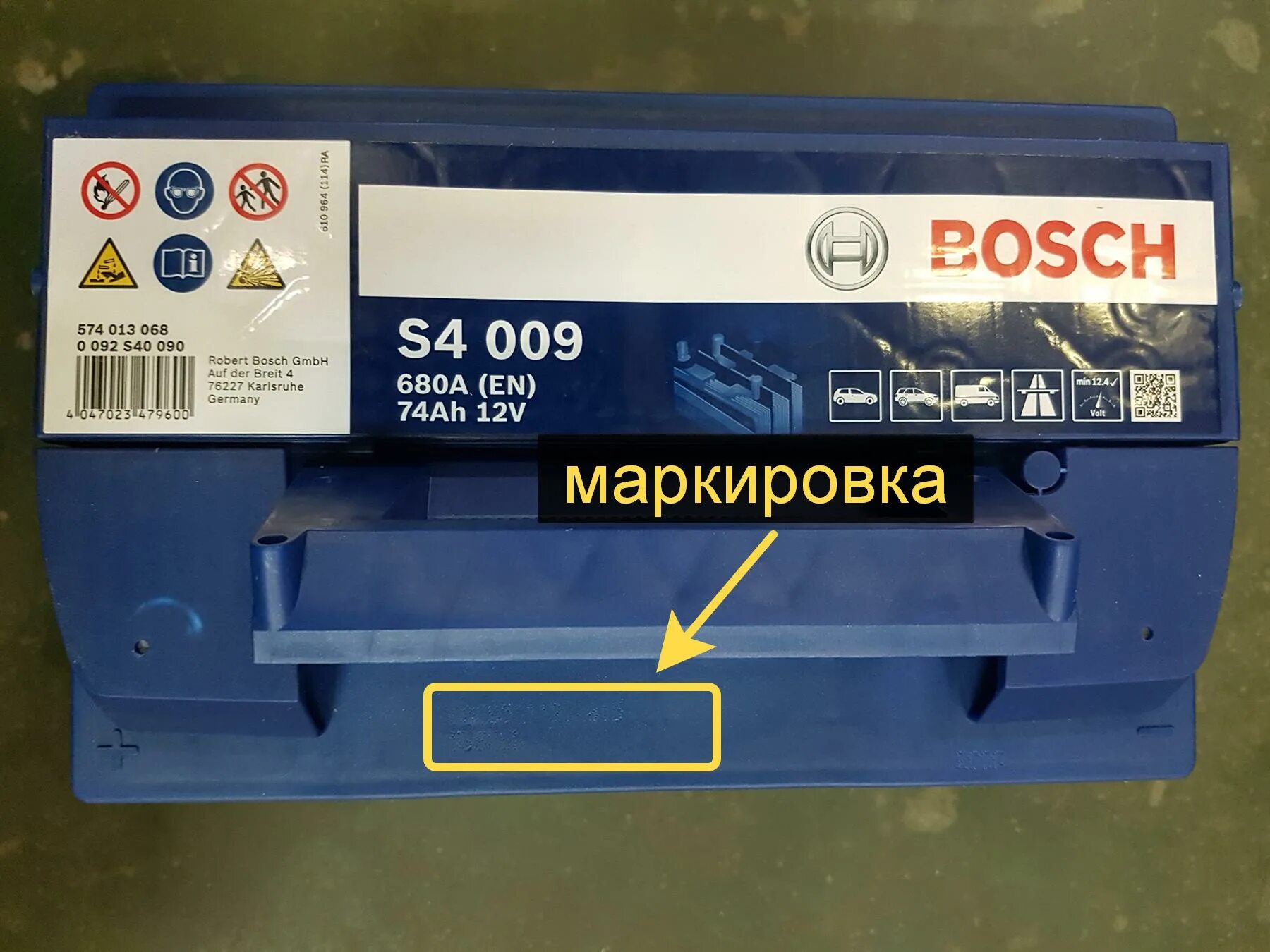 Дата выпуска где указывается. АКБ Bosch Дата производства. АКБ Bosch где Дата изготовления. Дата выпуска аккумулятора бош. Маркировка производства аккумулятора Bosch.