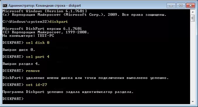 Как открыть строку команд. Командная строка windows. команды для командной строки в windows. список команд для командной строки. командная строка windows 7.