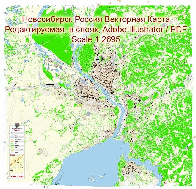 Новосибирск на карте. Векторная карта Новосибирска. Подробная карта Новосибирска. Карта Новосибирска со спутника.