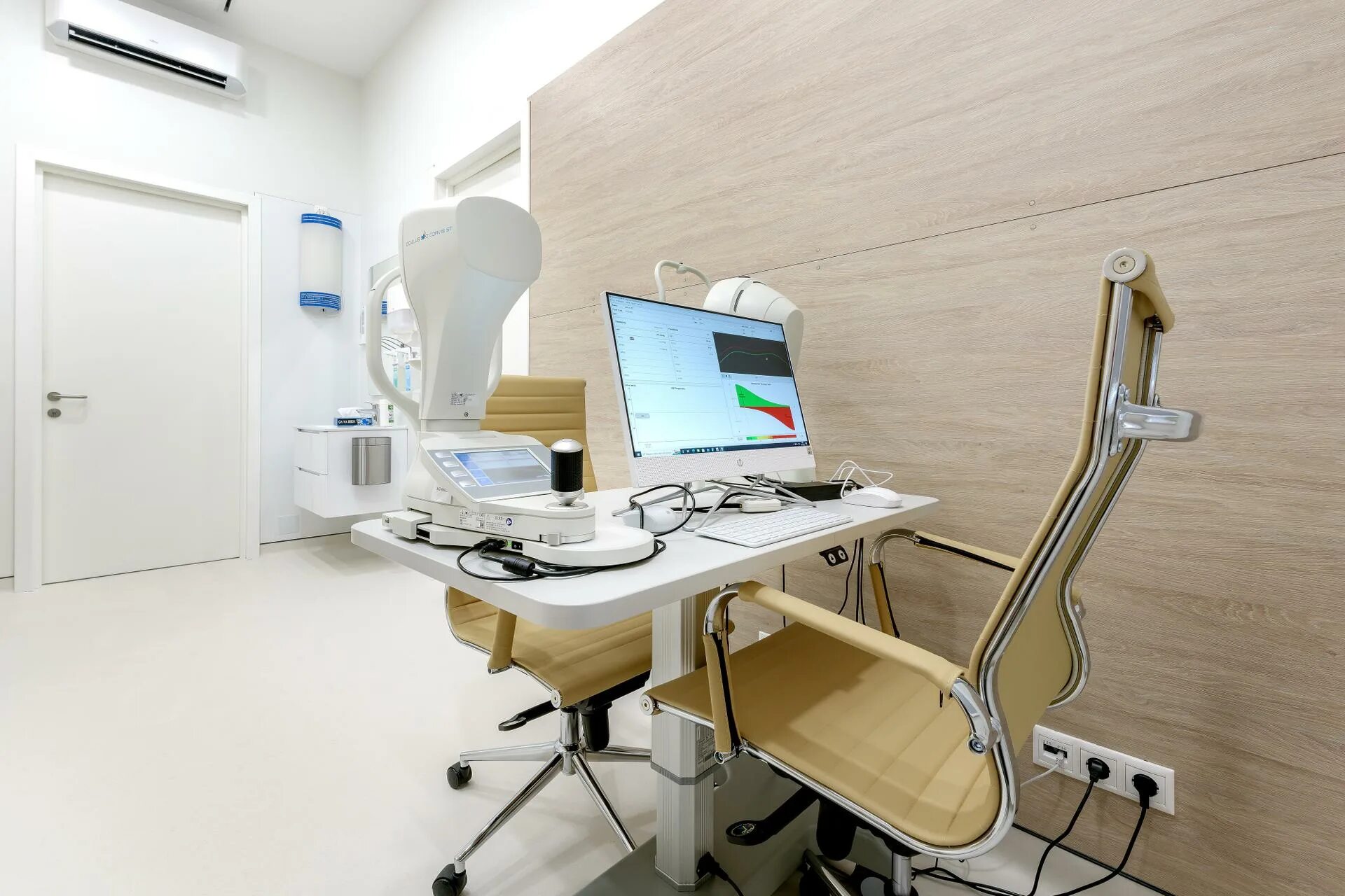 Счастливый взгляд лиговский просп 52к. Мега оптика счастливый взгляд лиговский. Совкомбанк казань. Лиговский 52 оптика счастливый взгляд. Лиговский 52 мегаоптика.