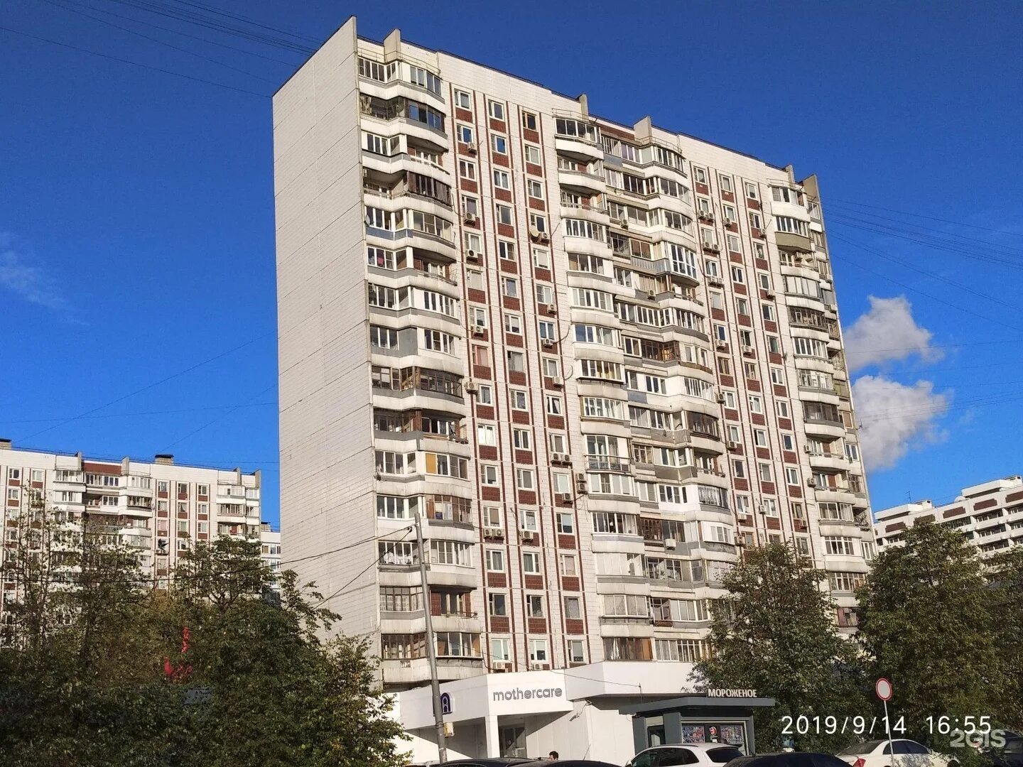 Рублевское 28к1. Рублевское ш., 38к2. рублевское шоссе 38 к 2. рублевское шоссе 44, корп 1. рублевское шоссе 14 корпус 3.