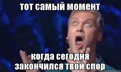 Кончаться прочесть