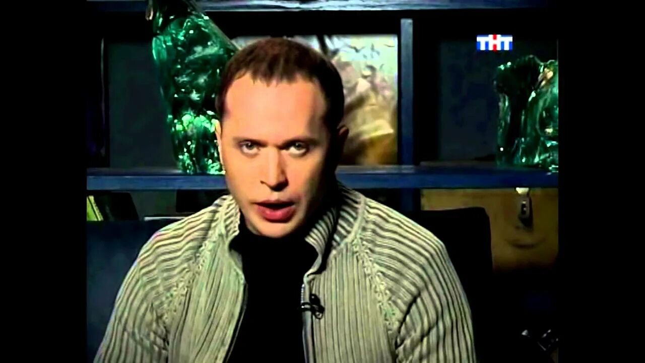Необъяснимо но факт 2005 2008. Необъяснимо но факт 2005. дружко тнт необъяснимо но факт.