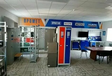 Ул деревенская переправа 53
