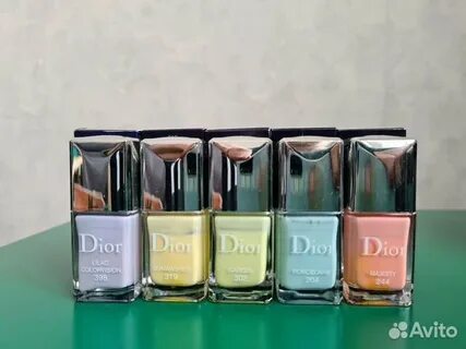 Dior avito