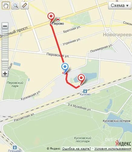 2010 Moscow Metro bombings Graphics Rapid transit, moscow, text, map png PNGEgg