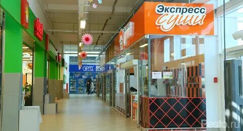 Экспресс омск