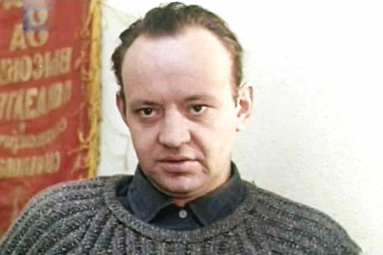 Актера льва перфилова