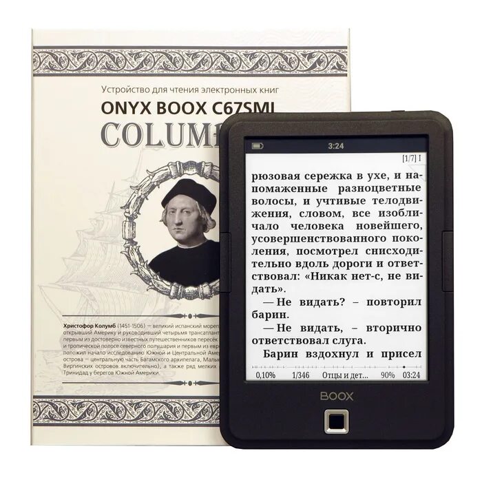 Электронная книга onyx отзывы. Onyx BOOX c67. Onyx BOOX c67sml Columbus. Электронная книга Onyx BOOX. Планшет для чтения электронных книг.