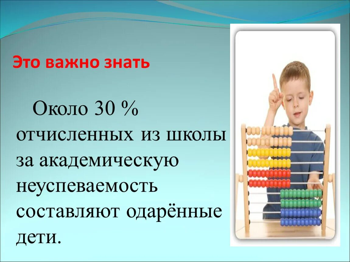 Отчисление из школы за неуспеваемость. Исключили из школы за неуспеваемость. Могут ли отчислить из школы за неуспеваемость. Могут ли отчислить ученика из школы за неуспеваемость.