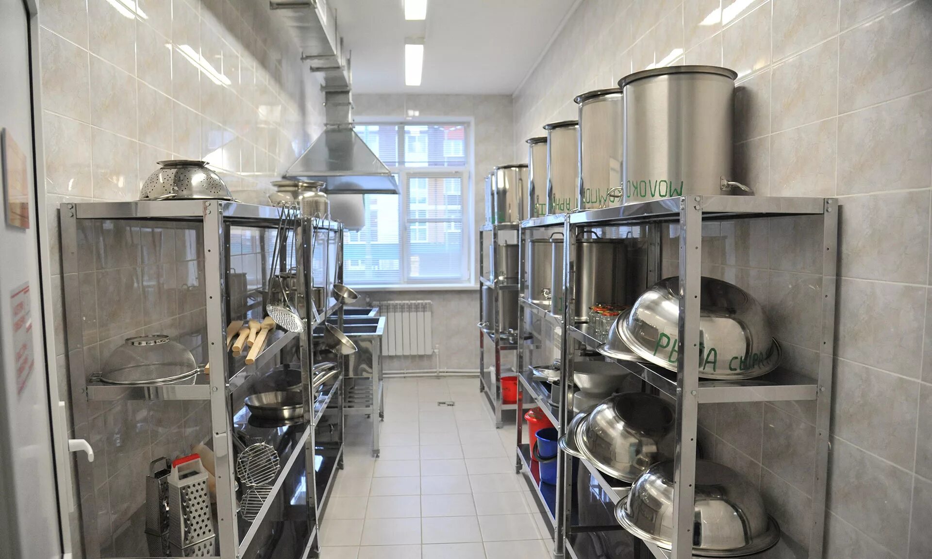 Мегаполис сад. Детский сад мегаполис парк путевка. Детский сад мегаполис открытие. Детский сад мегаполис брянск. Мегаполис парк детский сад.