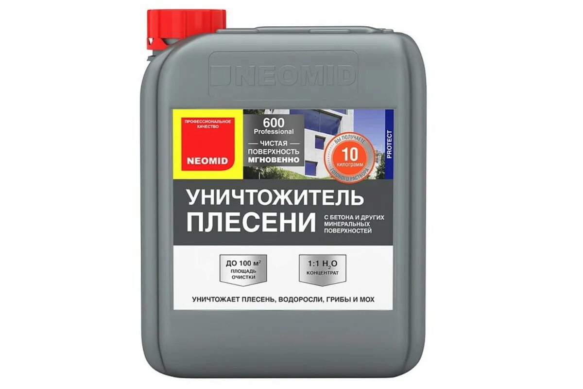 Neomid концентрат. Отбеливатель древесины Сагус профи 5кг.. Средство для уничтожения грибниц. Средство для удаления плесени NEOMID 600 концентрат 1:1 5 кг, Россия. Антисептик NEOMID 46 Bio professional 5 л, на период строительства (или аналог).