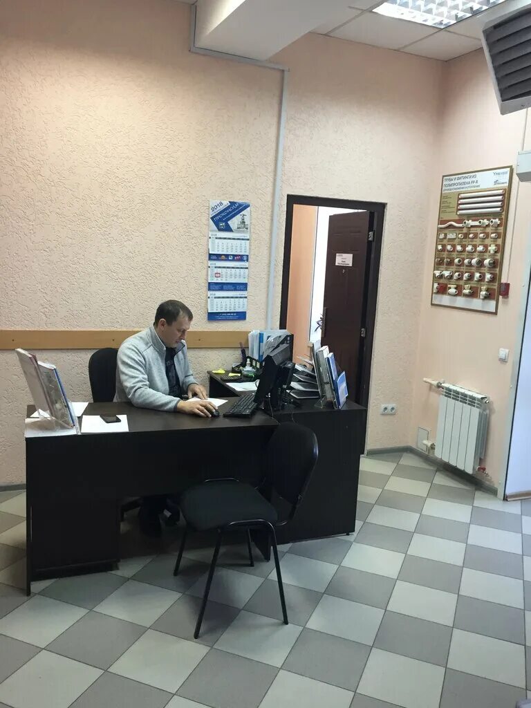 проконсим логотип. зао фирма проконсим отзывы сотрудников. проконсим. зао проконсим воронеж. проконсим.