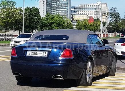 Номер 300