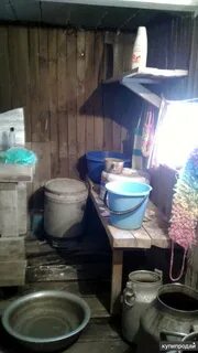 Продам каменск