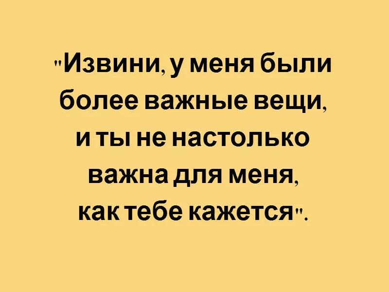 Что такое душепопечительство в христианстве. Long way to go. Стиль уклонения. Вывод о развитии страны австралии. Социальное служение.