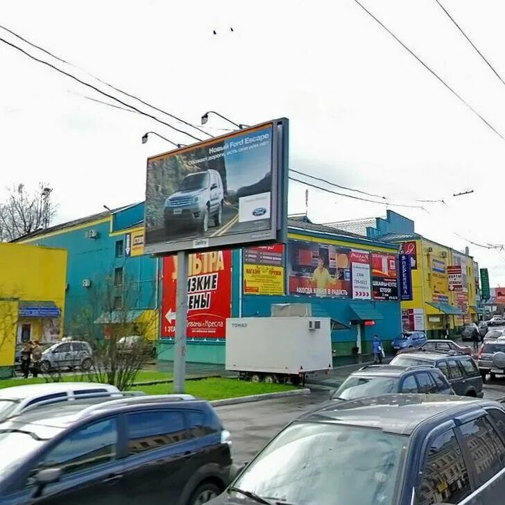 большая семеновская д. б семеновская д 10. россия, москва, большая семёновская улица, 10. большая семеновская д. большая семеновская вл 20.